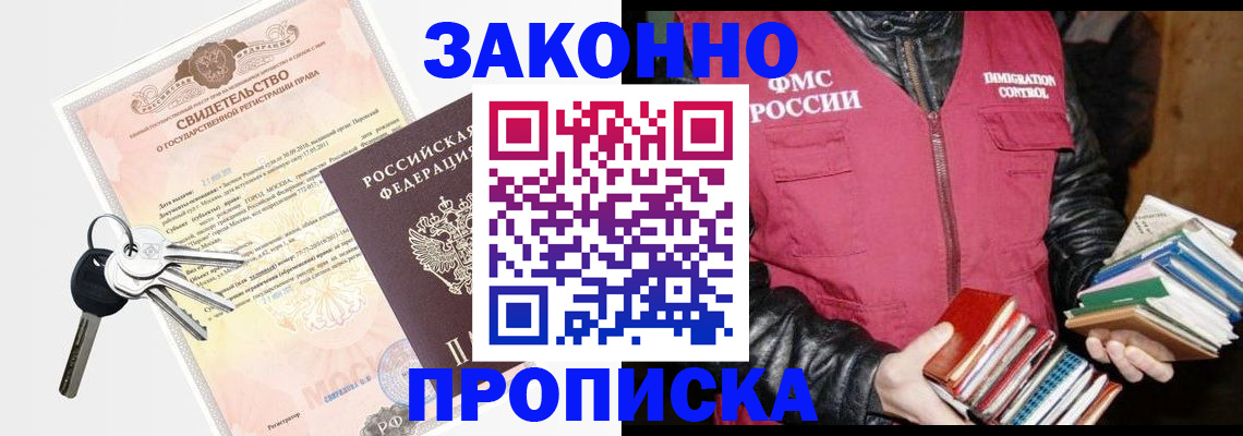 форма 3 в Казани